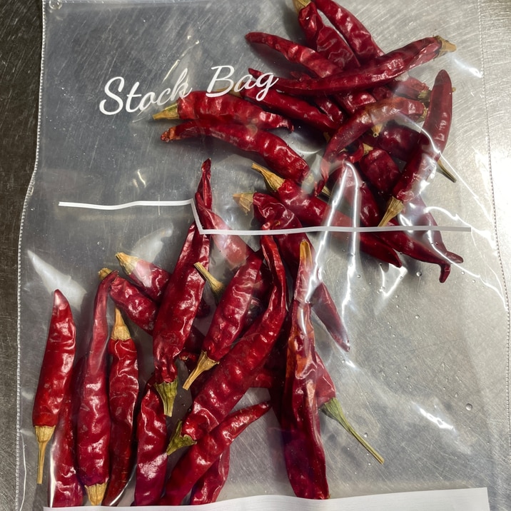 乾燥赤唐辛子 鷹の爪 レシピ 作り方 By えみちゃん 楽天レシピ 乾燥赤唐辛子 鷹の爪 レシピ 作り方 By えみちゃん 楽天レシピ